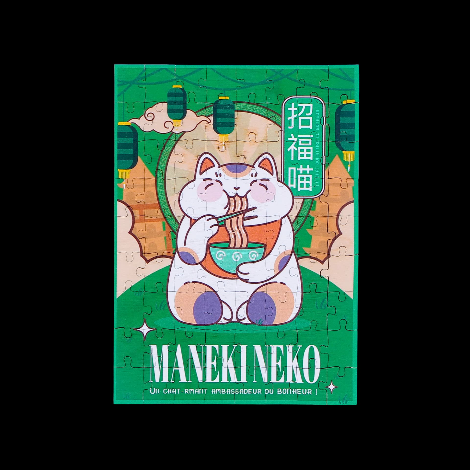 Mini Puzzle 72 pcs Maneki Neko